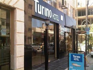 Turino Hotel Amman Buitenkant foto